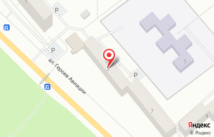 Супермаркет в Петрозаводске на карте