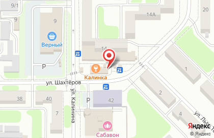 Магазин продуктов Калинка на улице Шахтёров на карте