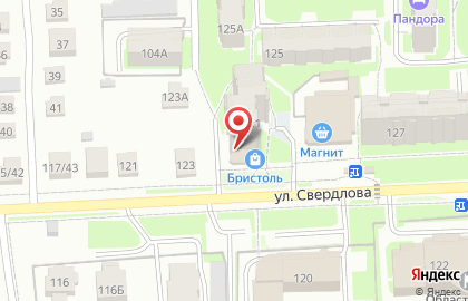 Магазин Птицефабрика Волжская на улице Свердлова на карте