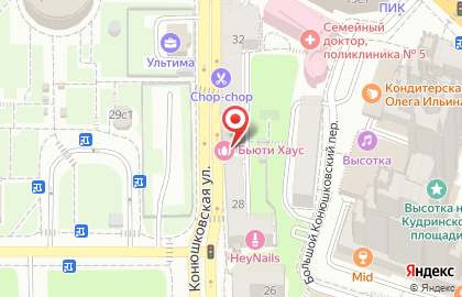 Студия красоты Nails Up на Конюшковской улице на карте