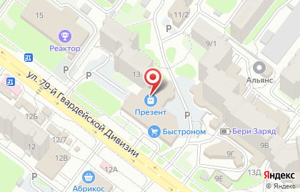 Банкетный зал "Банкет Холл" на карте
