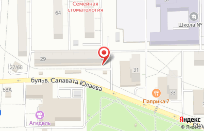 Магазин разливных напитков Лит.ра в Салавате на карте