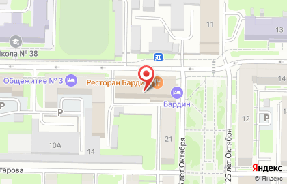 Служба доставки Пицца-Экспресс на Пионерском проспекте на карте
