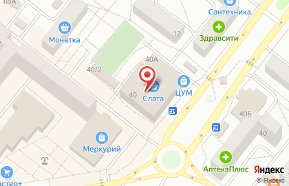 SPAR на улице 4-го микрорайона на карте