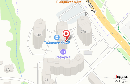 Аптека Престиж Сити на карте