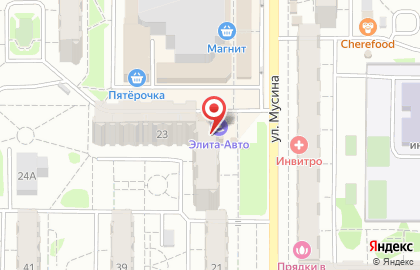Автошкола Элита-Авто в Ново-Савиновском районе на карте