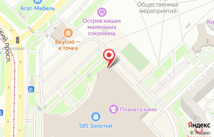 Торговый дом Аскона в Центральном районе на карте
