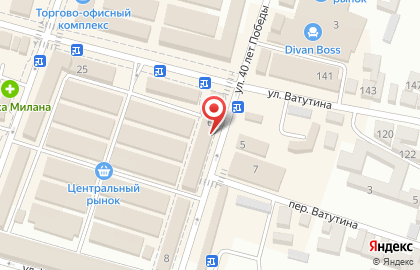 Аптека Лекарь на улице Ватутина на карте
