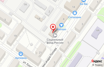 Клиентская служба Пенсионного фонда РФ Пролетарского, Центрального и Калининского района на карте