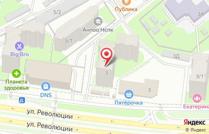 Ломбард 999 в Свердловском районе на карте