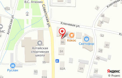 Магазин одежды Каприз на Советской улице на карте