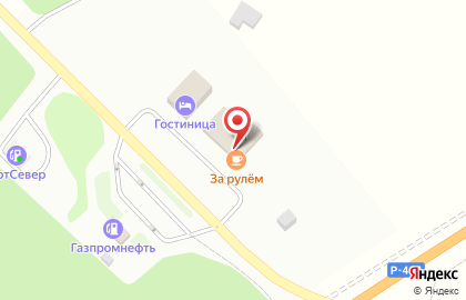 Кафе За рулем +1 на карте