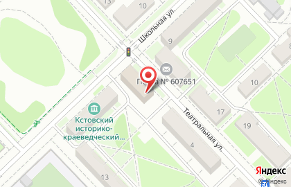 Мировые судьи Кстовского района на Театральной улице на карте