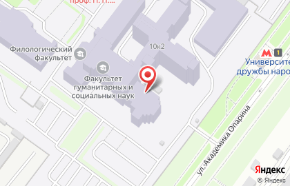 РУДН, Российский университет дружбы народов на улице Миклухо-Маклая на карте