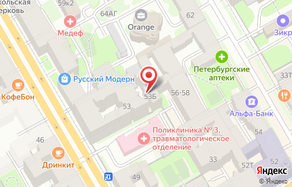 Мясная лавка, ИП Марусев А.Н. в Василеостровском районе на карте