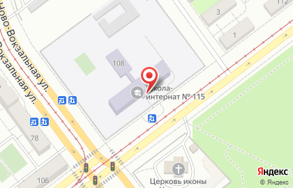 Специальная (коррекционная) общеобразовательная школа-интернат №115 для обучающихся с отклонениями в развитии на карте