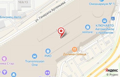 Федеральная сеть магазинов оптики Айкрафт на Дмитровском шоссе, 163а на карте