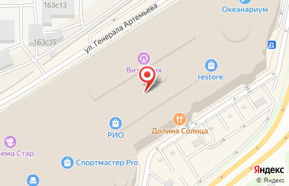 Служба экспресс-доставки DHL в ТЦ РИО на карте