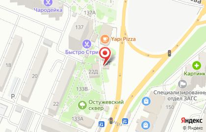 Пекарня Хлебница в Железнодорожном районе на карте