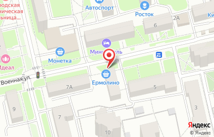 Ермолинские полуфабрикаты на Военной улице на карте