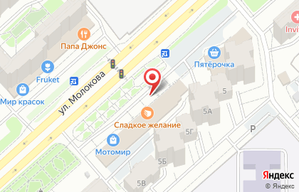 Алкомаркет Серебряный шар в Советском районе на карте