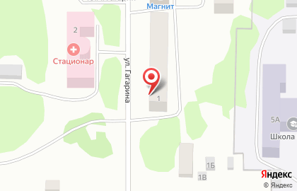 Ритуальный салон Феникс на улице Гагарина на карте