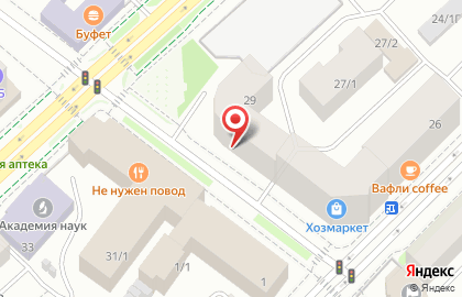 Парикмахерская Анжелика на проспекте Ленина на карте