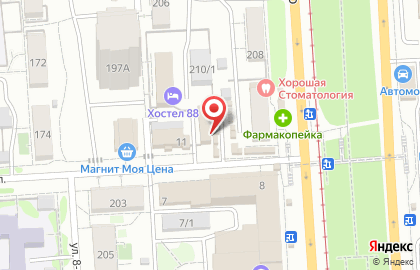 Магазин полуфабрикатов и яиц на карте