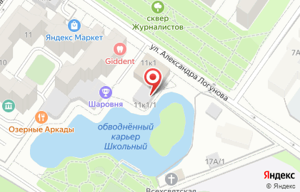 Арт-пространство Pavilion на карте