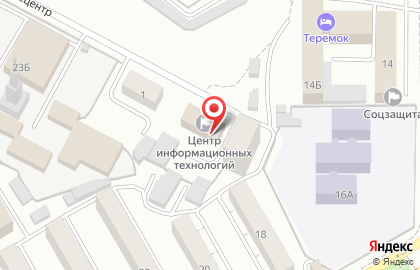 Центр информационных технологий Республики Бурятия в Улан-Удэ на карте