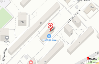 Пивной магазин в Кемерово на карте
