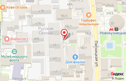 Сервисный центр Apple Service.Club на карте