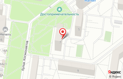 Центр страхования и туризма Авикос+ на карте