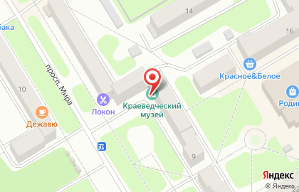 Краснокамский краеведческий музей на карте