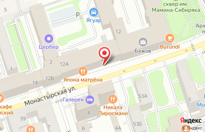 Грузовой поток Пермь на карте
