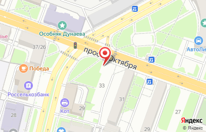 Солярий Sun Studio на карте