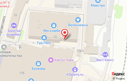 Магазин Супер Цены в Калининграде на карте