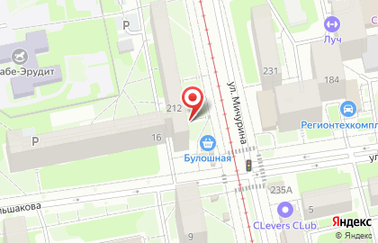 Аптека Живика в Екатеринбурге на карте