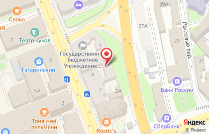 Адвокатская контора Васильева М.В., Васильева Д.В., Гладченко А.П. на карте