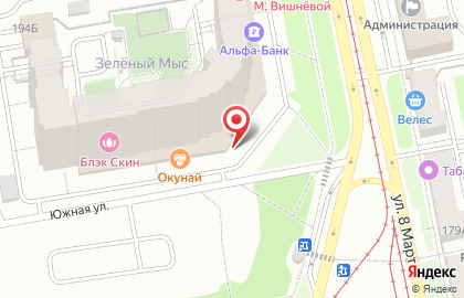 Учебный центр Softline в Чкаловском районе на карте