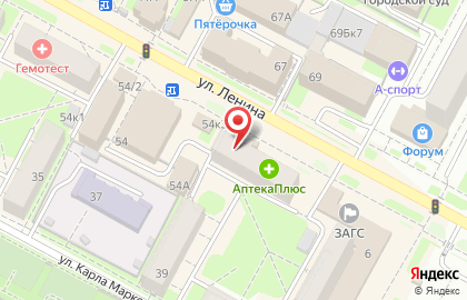 Ювелирный салон Рубин на улице Ленина на карте