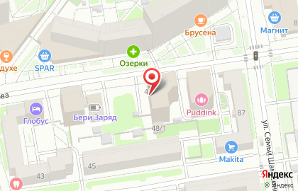 Мини-кофейня Бодрый день на Маршала Покрышкина на карте