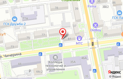 Пекарня-магазин Хлеб из тандыра на улице Чичерина на карте