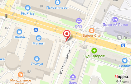 Микрокредитная компания РосДеньги на улице Яна Фабрициуса на карте
