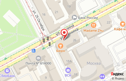 Барбершоп Borodach на карте
