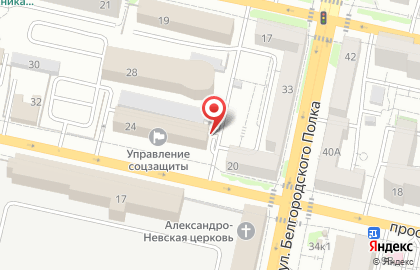 Почта России в Белгороде на карте