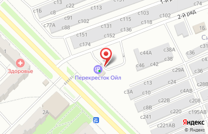 Перекресток Ойл на Молодежном бульваре на карте