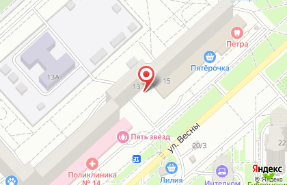 Парикмахерская Саша в Советском районе на карте