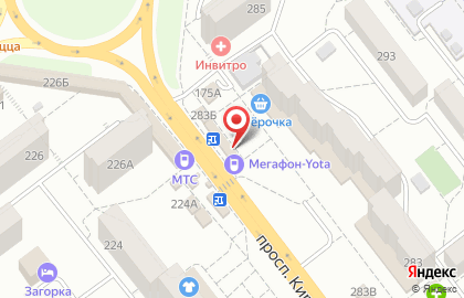 Микрокредитная компания Срочноденьги на проспекте Кирова, 283а на карте