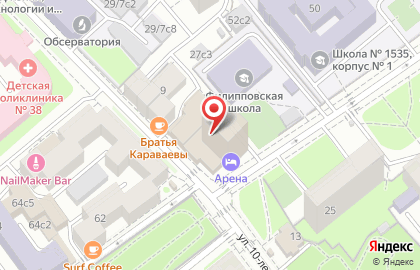 Салон красоты InstaBeauty Moscow на карте